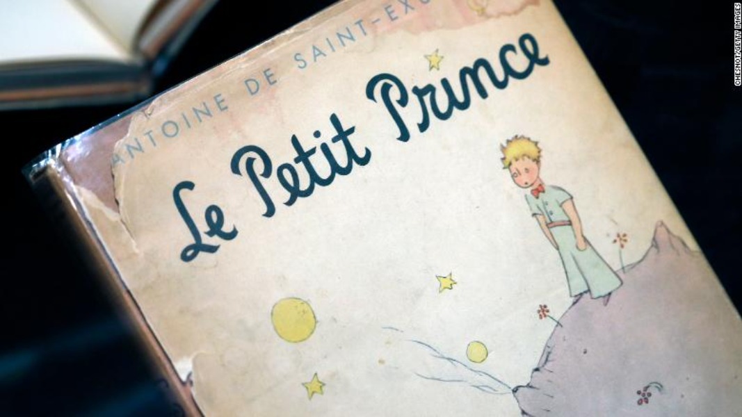 The Little Prince Exhibition 